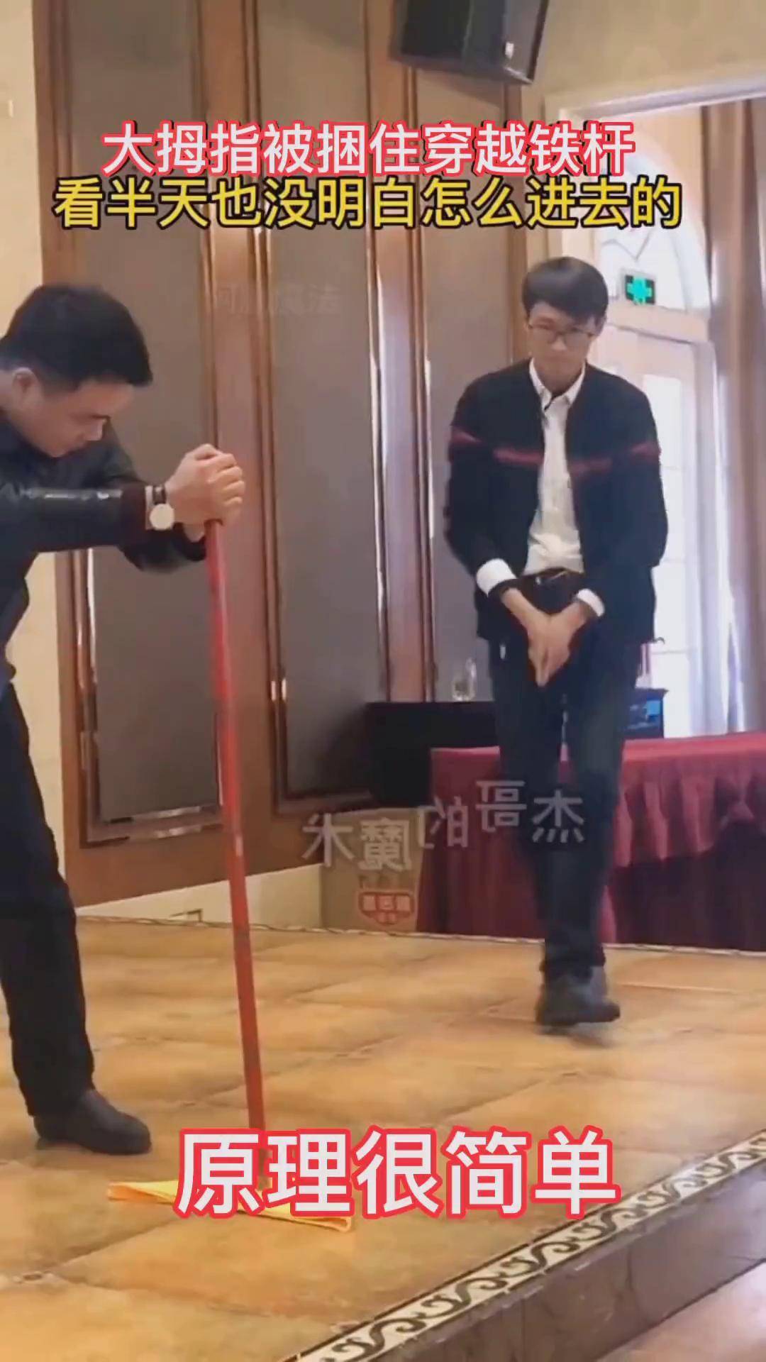 详细阅读:捆绑教学(ms绳子捆扎方法图片) 捆绑教学(ms绳子捆扎方法图片)